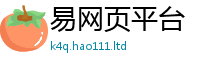 2025新澳门天天精准大全谜语但2025年港彩黑白图资料
